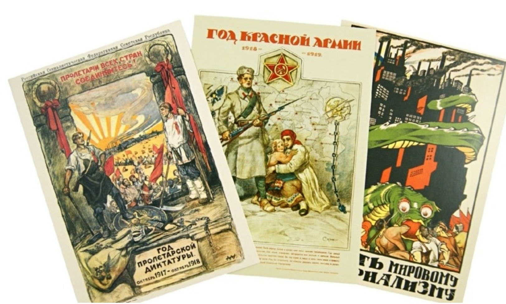 Ensemble De 22 Cartes Postales Affiche Révolutionnaire Russe Des Années 1920 Propagande Communiste Bolchevique Dictature - Russie