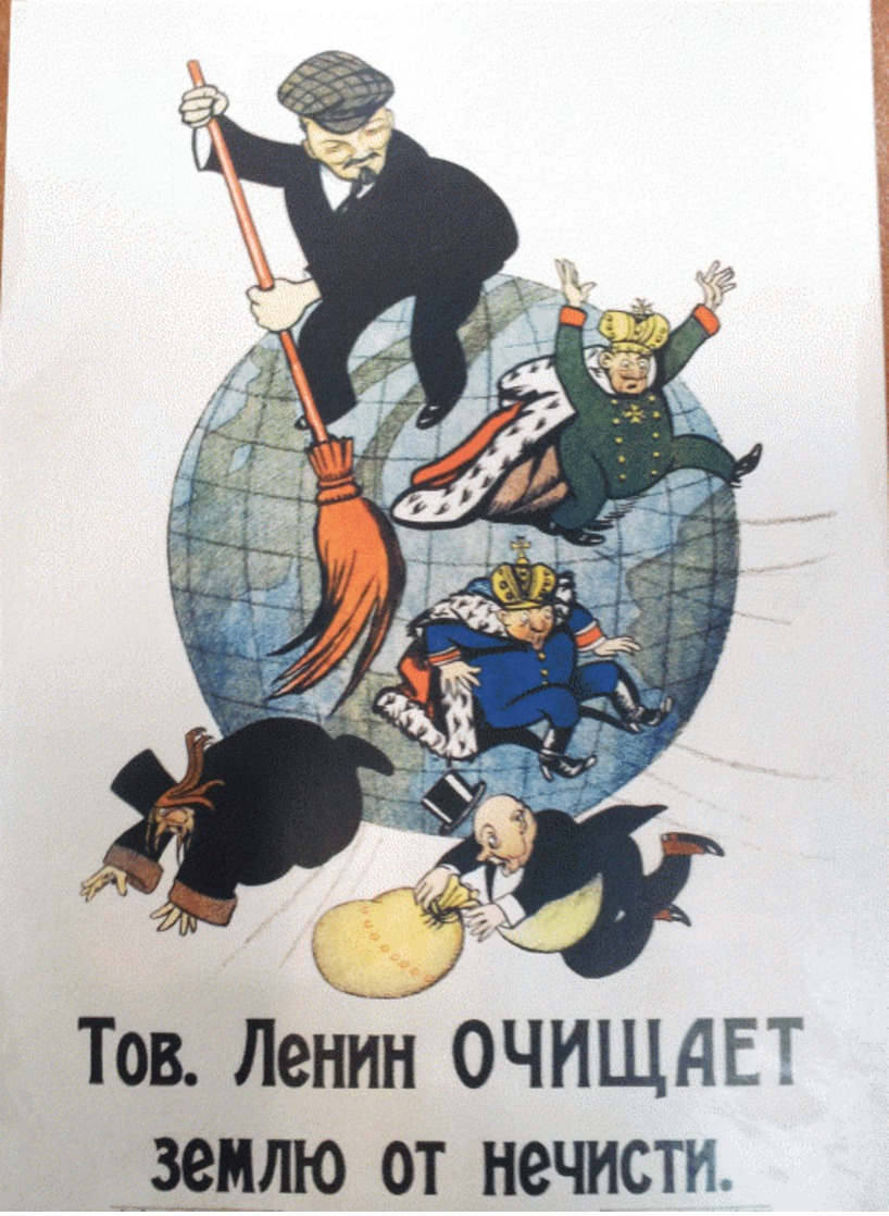 Ensemble De 22 Cartes Postales Affiche Révolutionnaire Russe Des Années 1920 Propagande Communiste Bolchevique Dictature - Russia