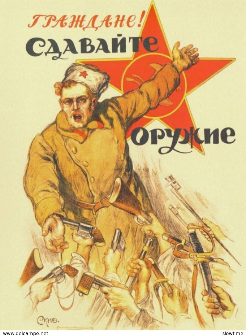 Ensemble de 22 cartes postales affiche révolutionnaire russe des années 1920 propagande communiste bolchevique dictature