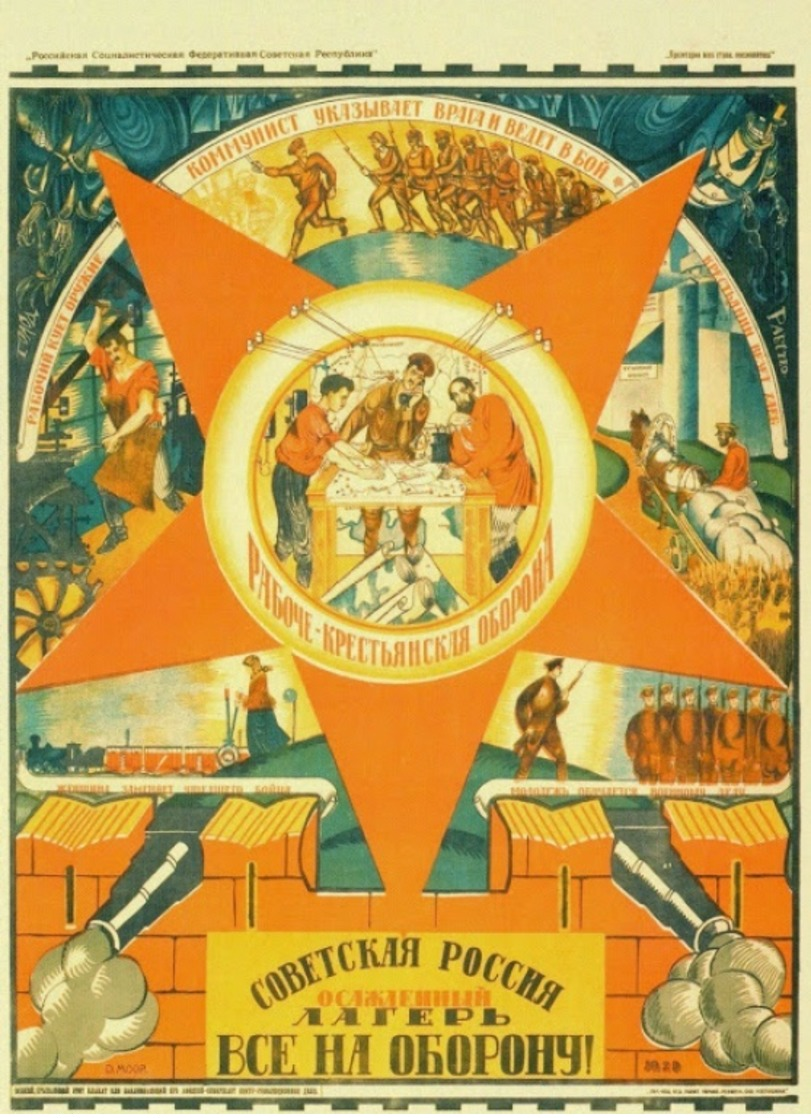 Ensemble de 22 cartes postales affiche révolutionnaire russe des années 1920 propagande communiste bolchevique dictature