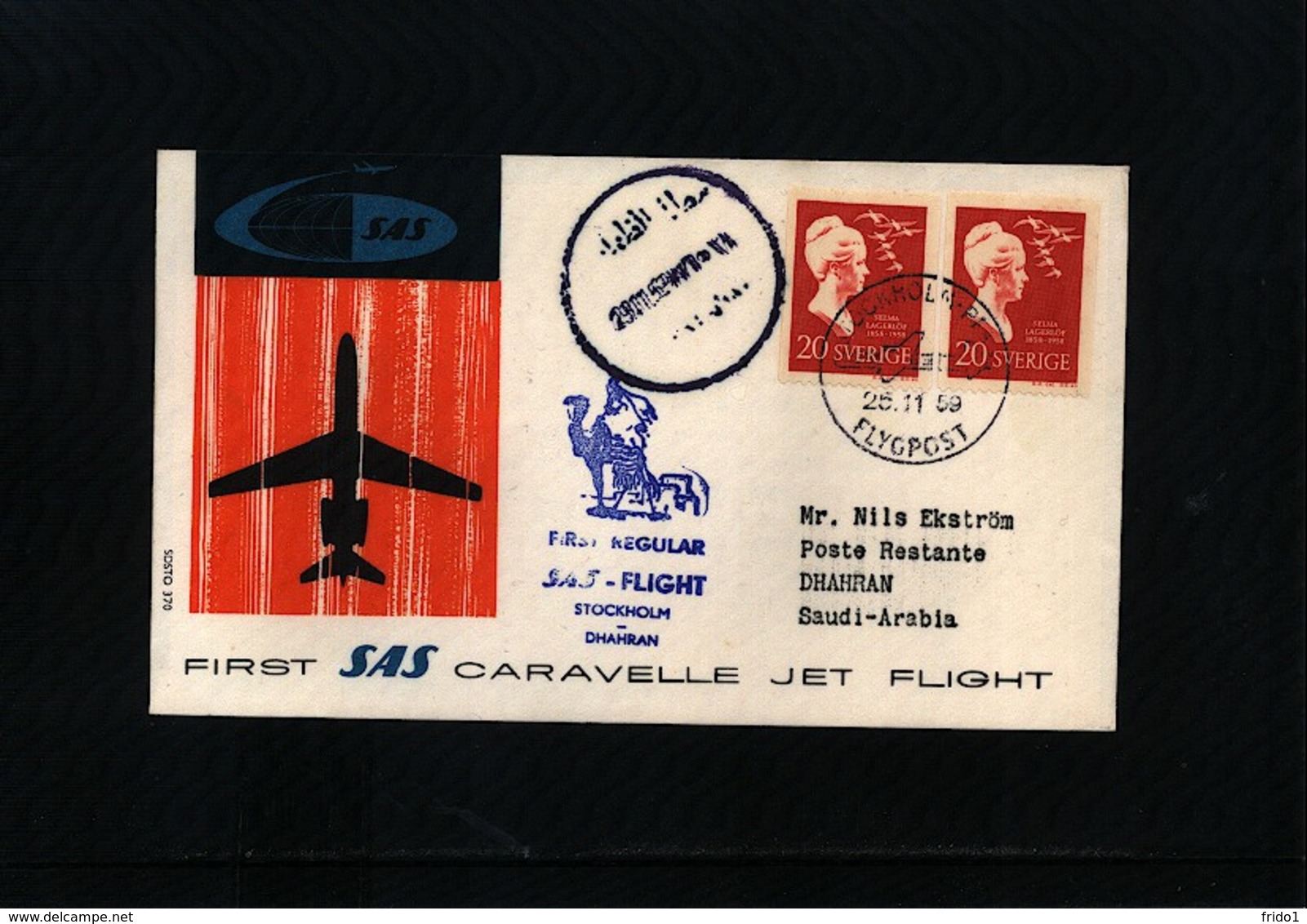 Sweden 1959 SAS First Flight Stockholm - Dhahran - Covers & Documents