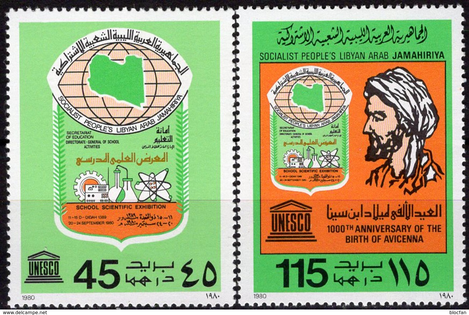 Schul-Ausstellung 1980 Libyen 849/0 ** 2€ Emblem Wissenschafts-Schau Arzt Avicenna Scool EXPO Technic Set Bf Libya - Libia