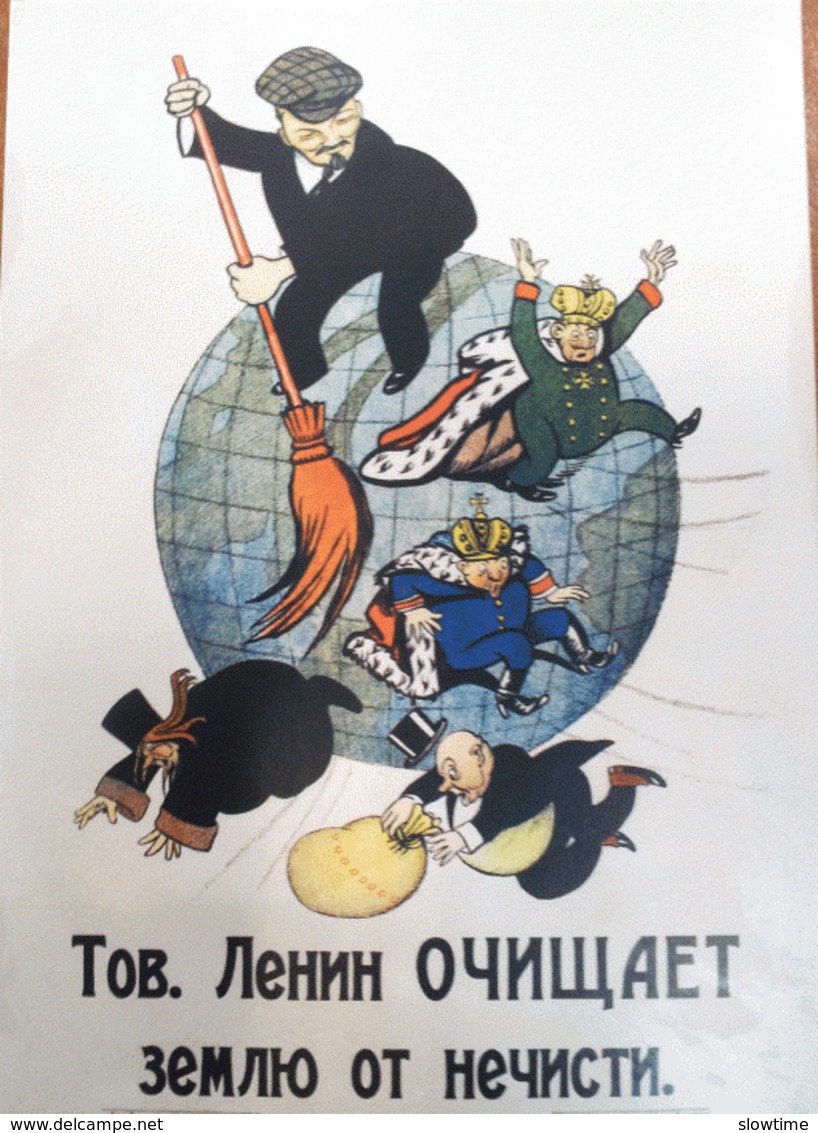 Conjunto De 22 Postales De Rusia Cartel Revolucionario De La Década De 1920 De La Propaganda Comunista Bolchevique De La - Historia