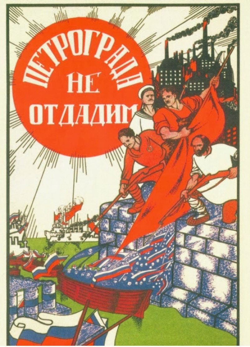 Conjunto de 22 postales de Rusia cartel revolucionario de la década de 1920 de la propaganda Comunista bolchevique de la