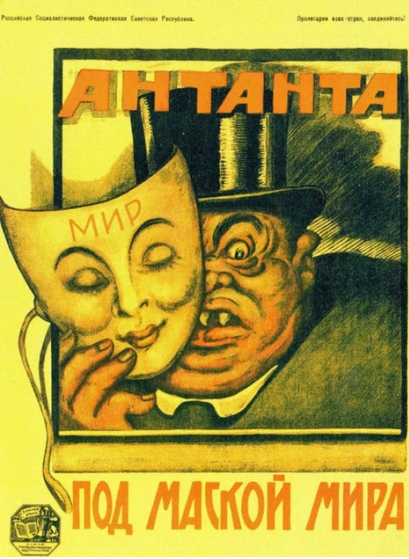 Conjunto de 22 postales de Rusia cartel revolucionario de la década de 1920 de la propaganda Comunista bolchevique de la