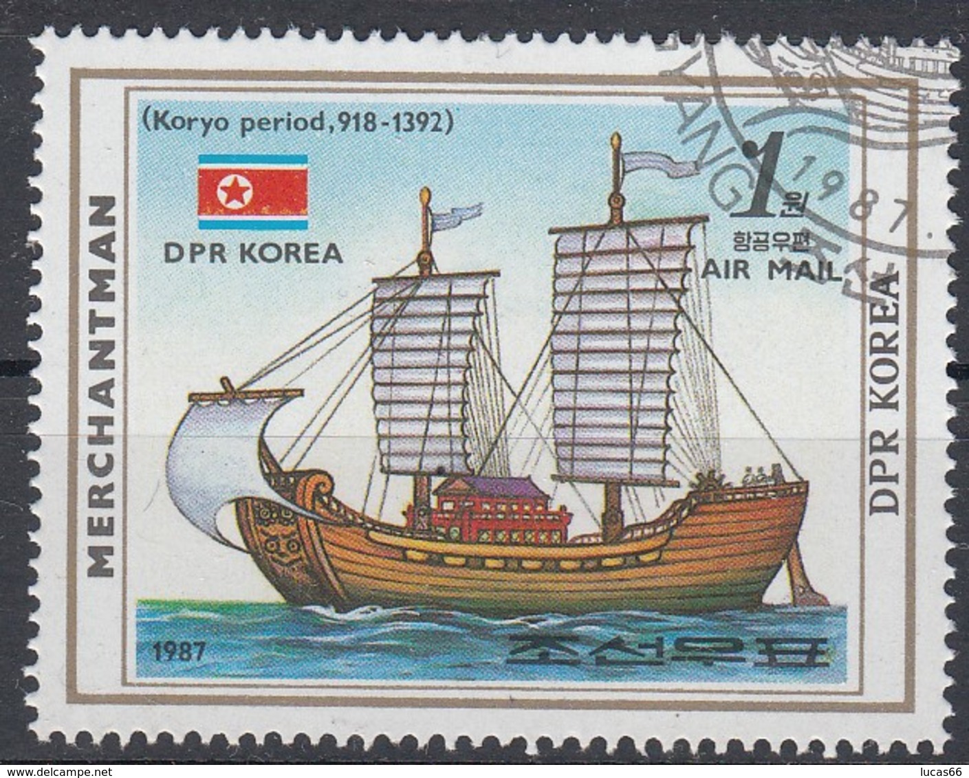 NORTH KOREA 1987. SCOTT 2632. SAILING SHIPS. MERCHANTMAN, KORYO PERIOD (918-1392) - Corea Del Norte