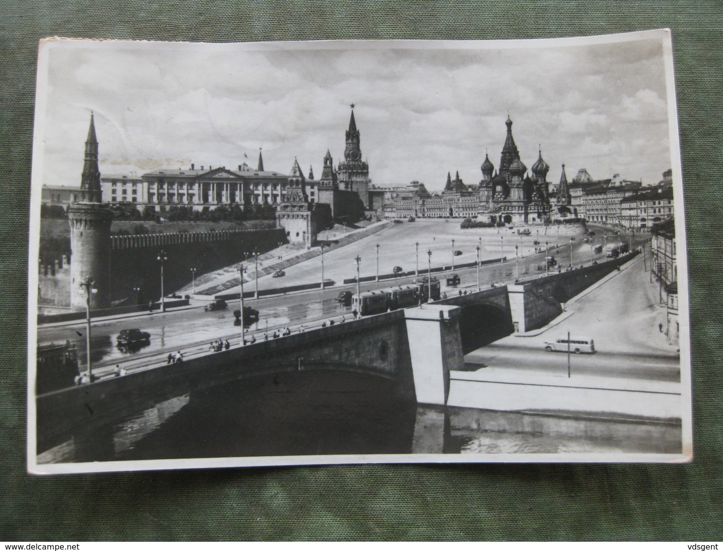 MOSCOW 1951 ( Scan Recto/verso ) - Russie