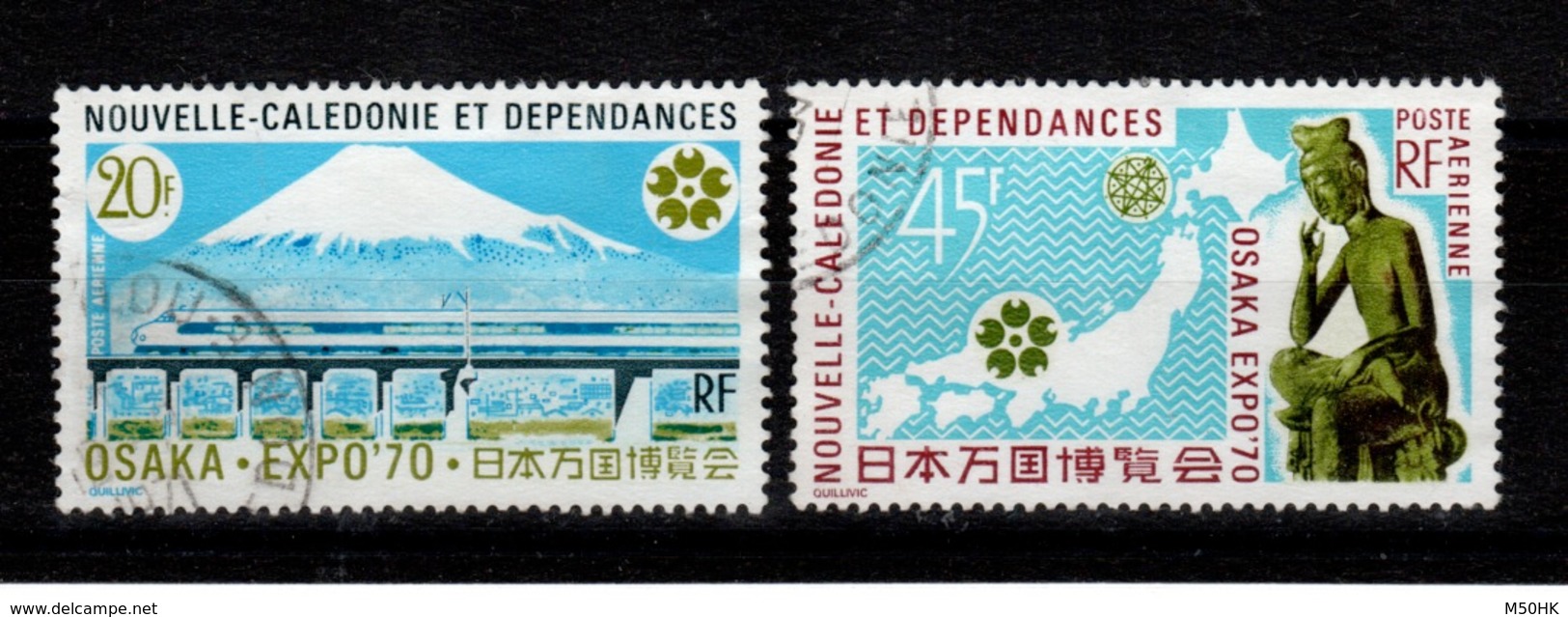 Nouvelle Caledonie - YV PA 117 & 118 Obliteres Osaka Cote 6,20 Euros - Oblitérés