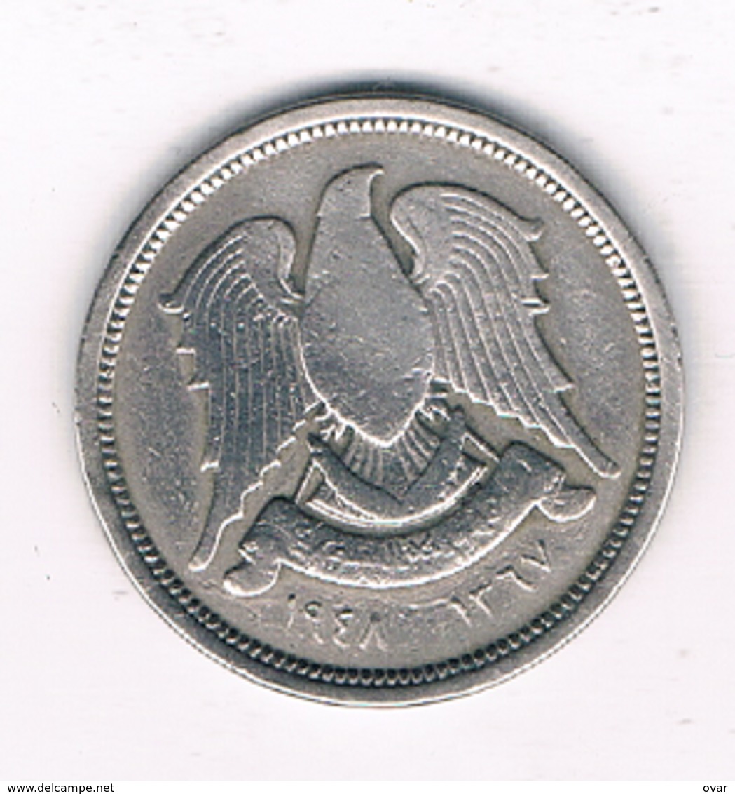 10 PIASTRES 1948 SYRIE /0415/ - Syrie