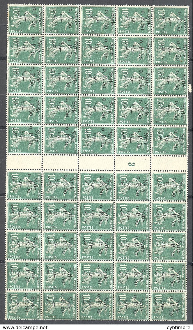 Syrie: Yvert N° 128**; MNH; Panneau De 50 Avec Millésime - Neufs