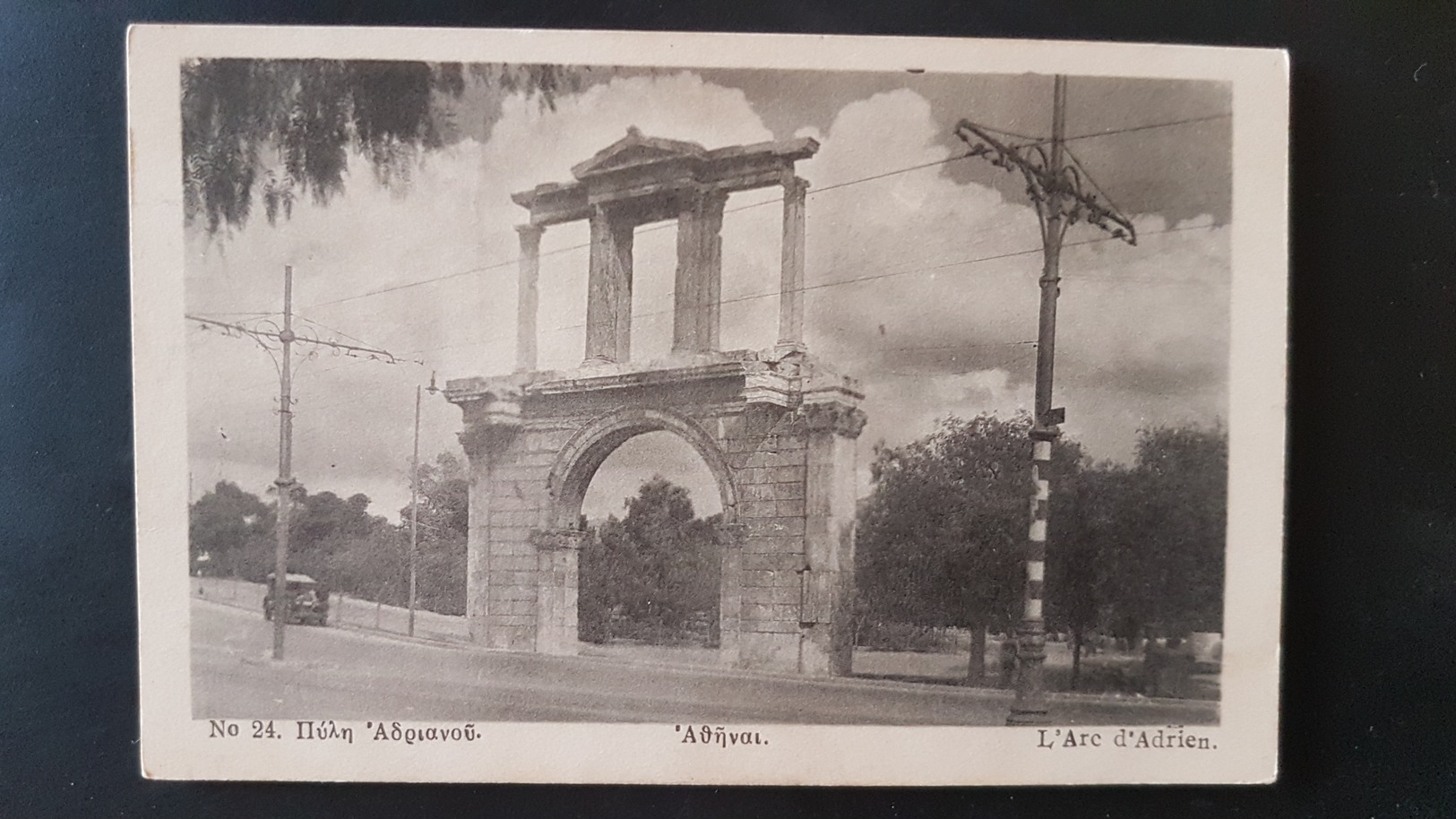 Athenes - Greece