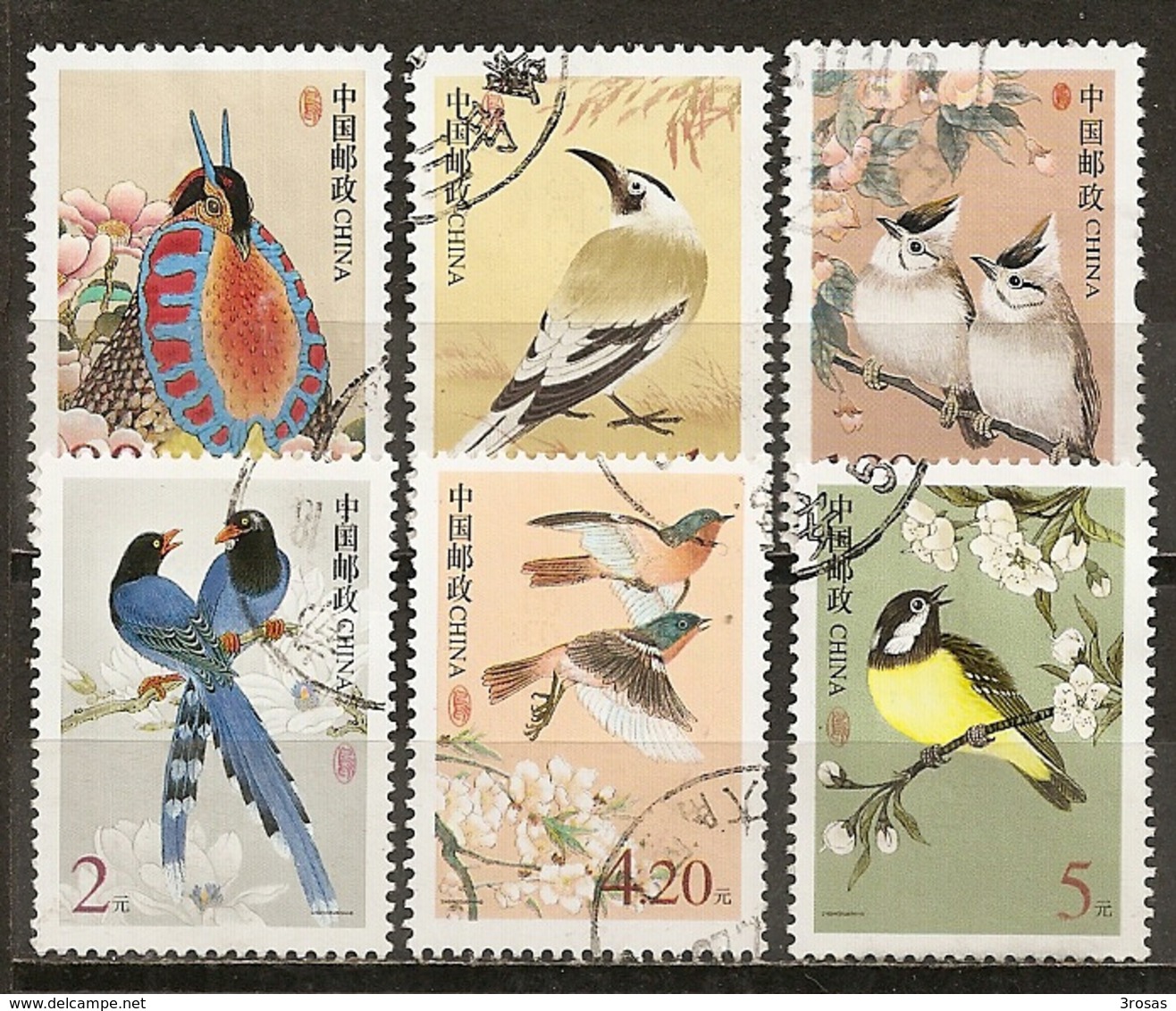 Chine China 200- Oiseaux Birds Obl - Usados