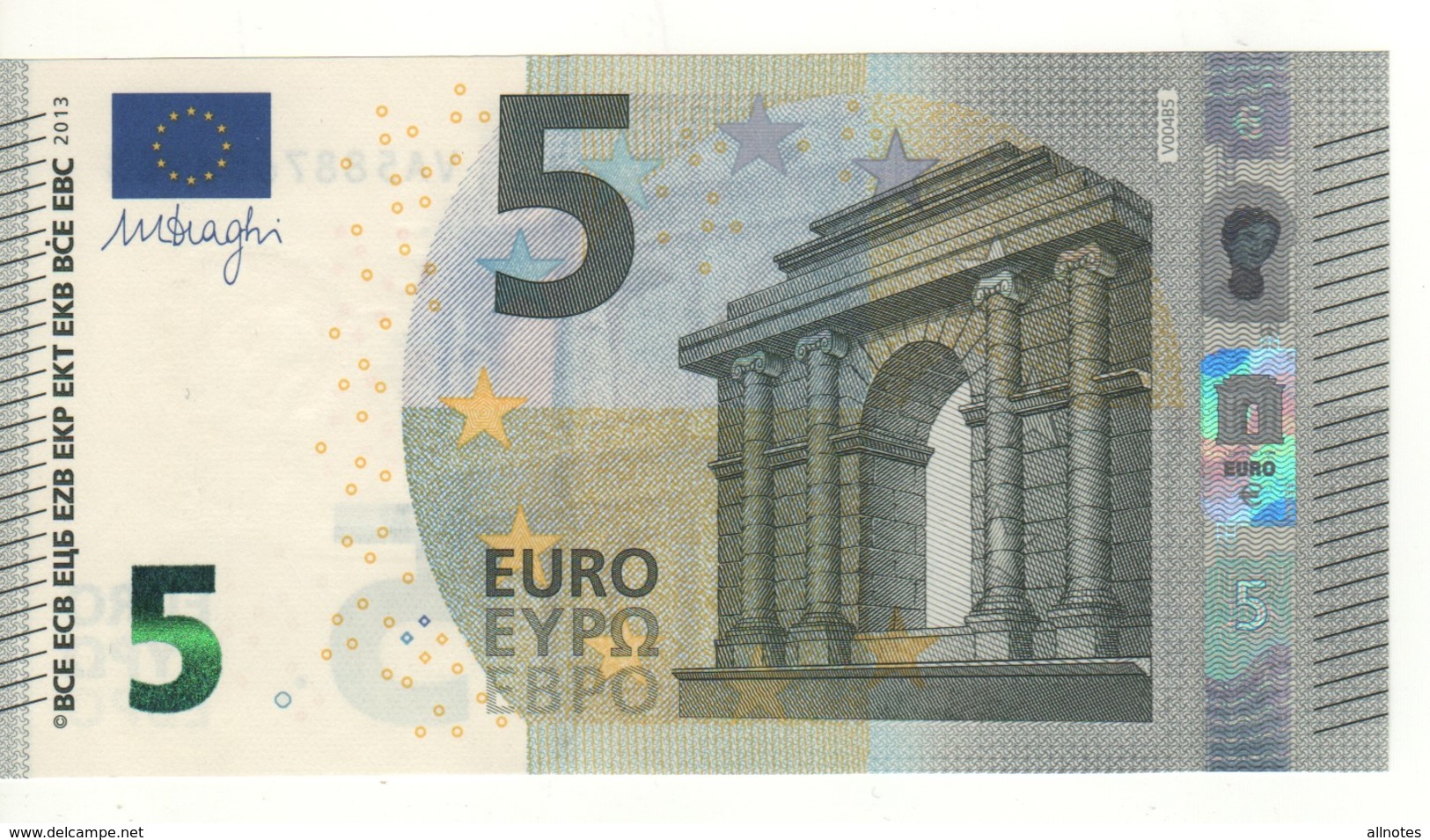 5 EURO  "Spain"      DRAGHI    V 004 B3     VA6489225857      /  FDS - UNC - 5 Euro