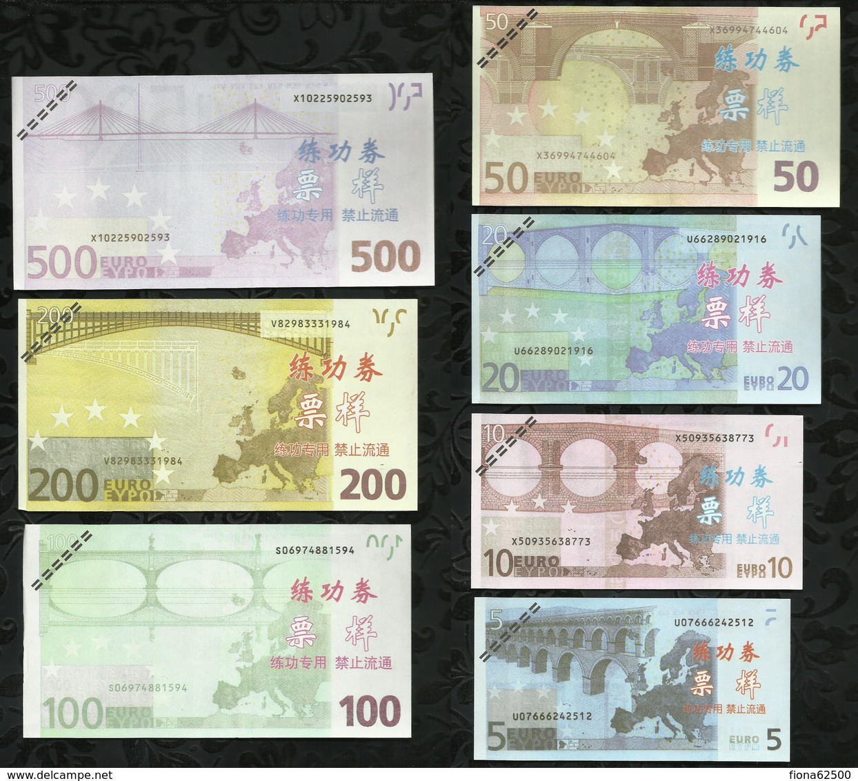 LOT DE 7 BILLETS ECHANTILLON 5/ 10/ 20/ 50/ 100 /200 /500 EUROS . NEUFS . - Altri & Non Classificati