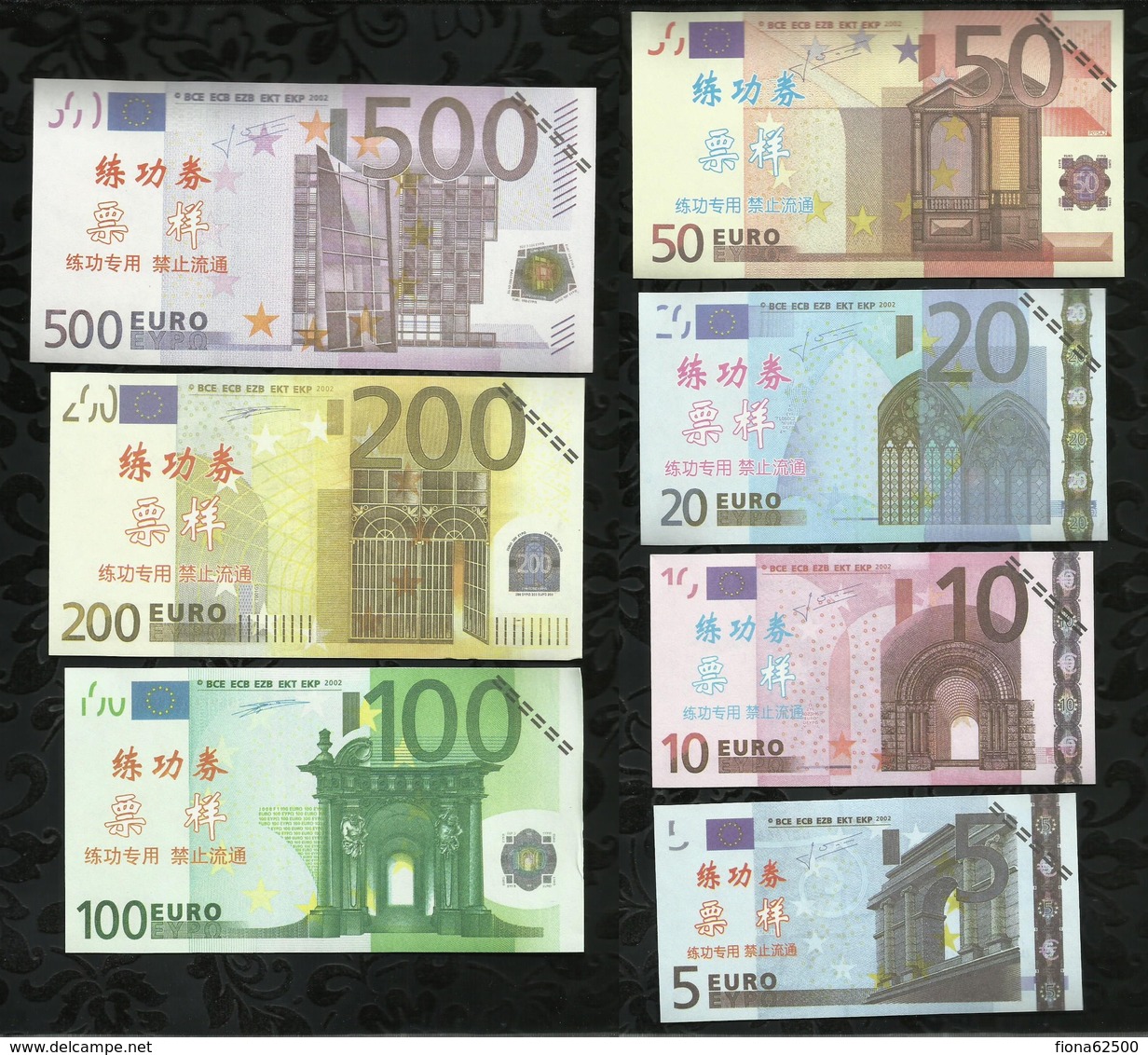 LOT DE 7 BILLETS ECHANTILLON 5/ 10/ 20/ 50/ 100 /200 /500 EUROS . NEUFS . - Sonstige & Ohne Zuordnung