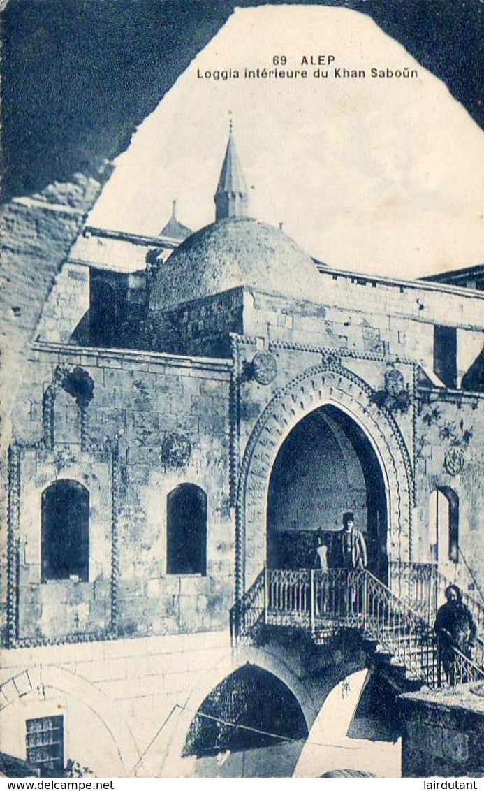 SYRIE  ALEP  Loggia Intérieur Du Khan Saboun - Syrie