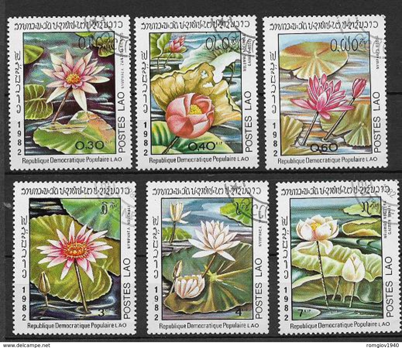 LAOS  1982 FIORI NINFEE YVERT. 388-393 USATA VF - Laos