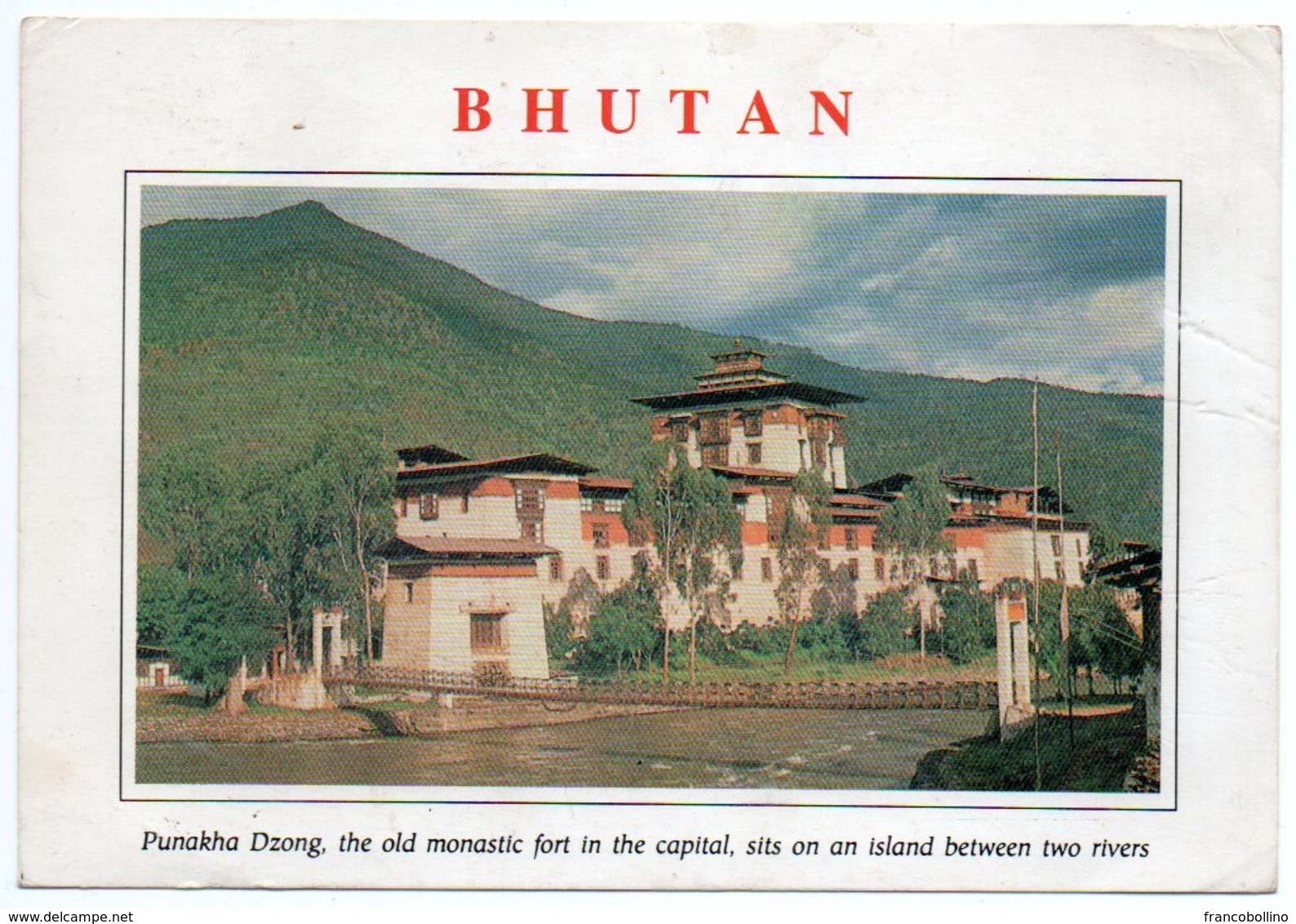 BHUTAN - PUNAKHA DZONG / THEMATIC STAMP-FLOWERS - Bhoutan