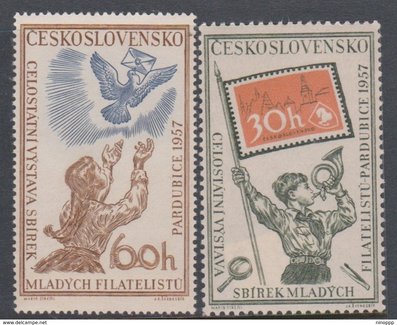 Czechoslovakia SG 987-988 1957 Junior Philatelic Exhibition, Mint Hinged - Unused Stamps