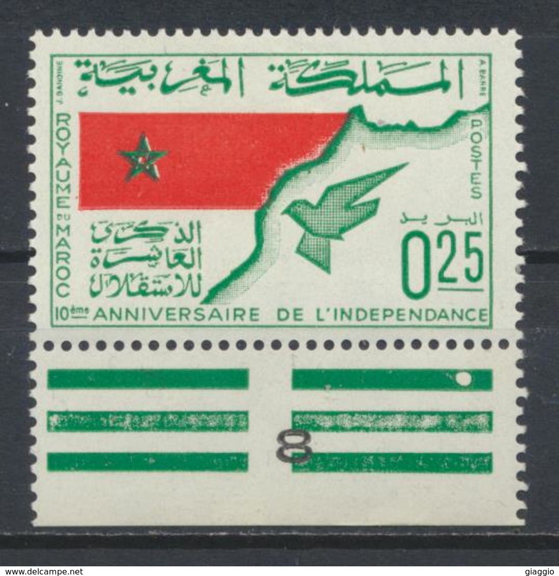 °°° MAROC - Y&T N°498 MLH NEUF - 1966 °°° - Maroc (1956-...)