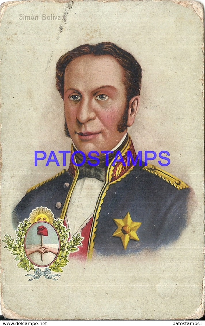 106305 ARGENTINA PATRIOTIC CENTENARIO SIMON BOLIVAR & HERALDRY DAMAGED POSTAL POSTCARD - Argentina