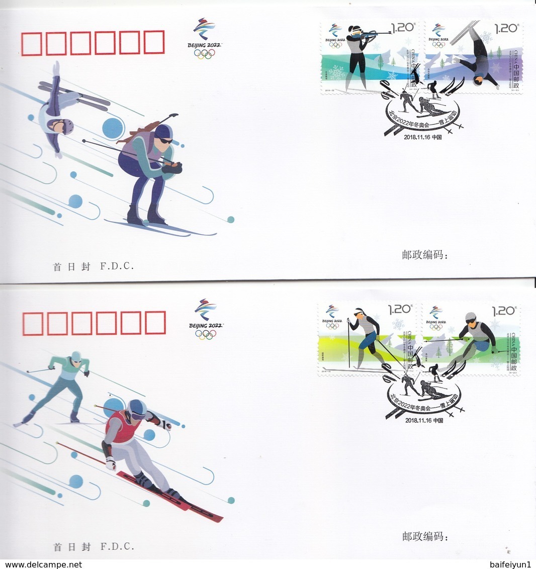 China 2018-32 Olympic Winter Game Beijing 2022-Snow Sports Stamps FDC - Winter 2022: Beijing