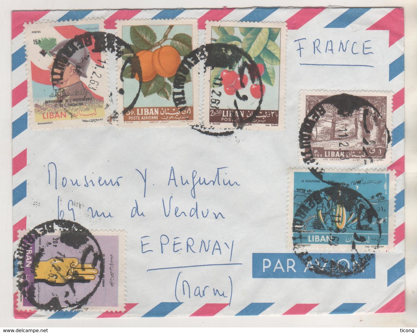 LIBAN BEYROUTH 1963 LETTRE POUR EPERNAY FRANCE - FRUITS, SOLDAT, MAIN... VOIR LE SCANNER - Liban