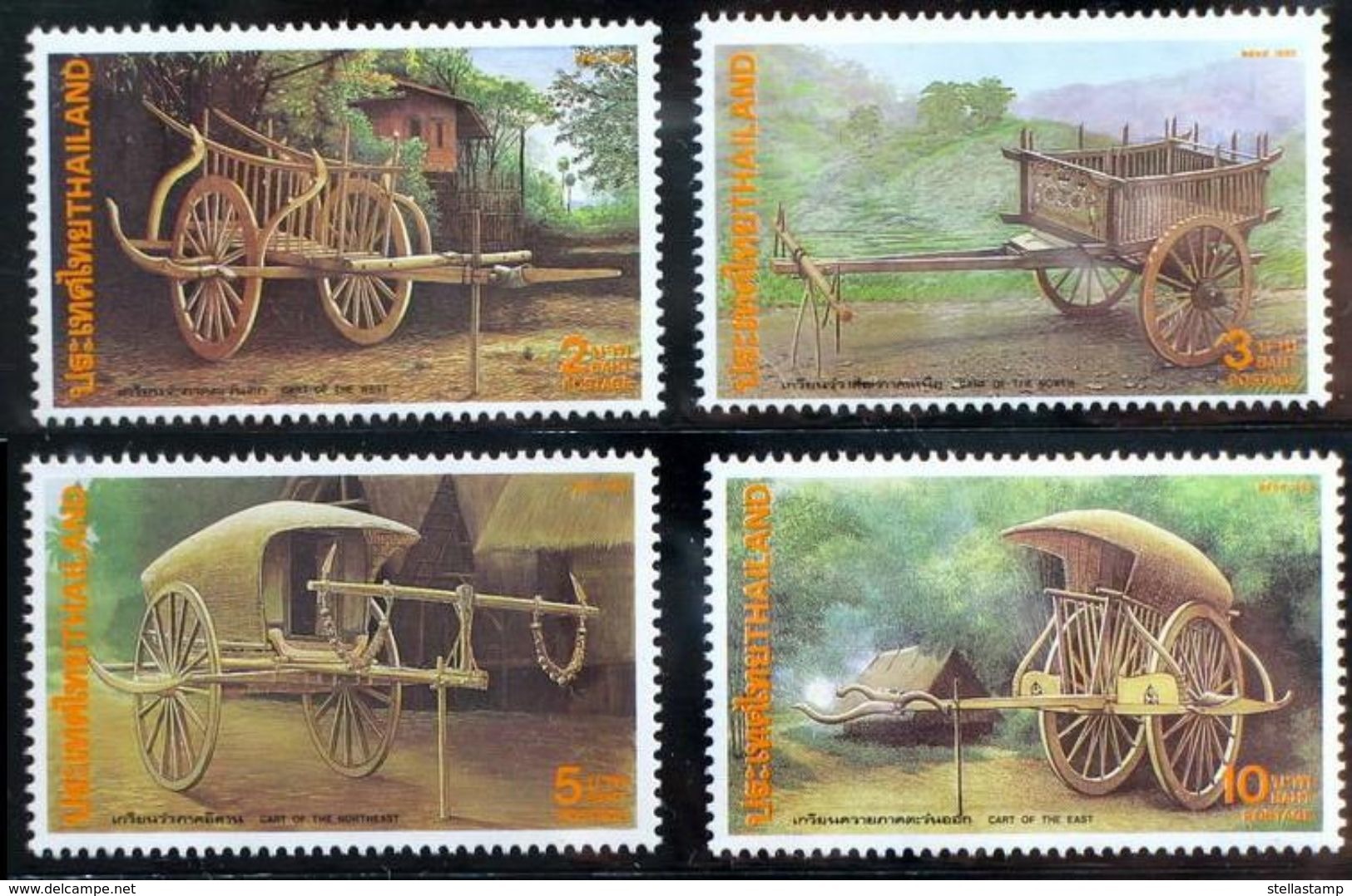 Thailand Stamp 1992 Thai Heritage Conservation 5th - Thailand