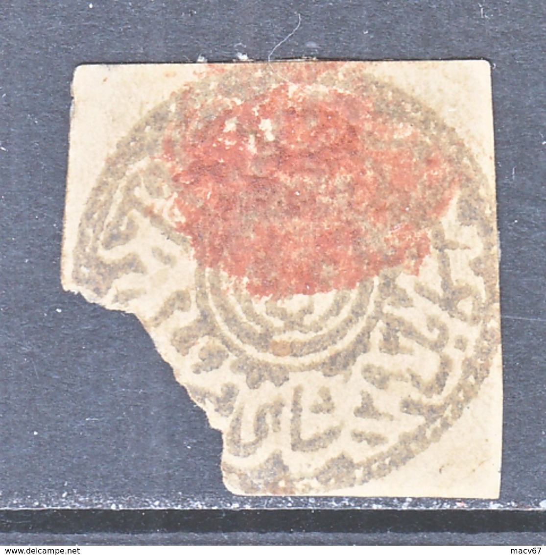 AFGHANISTAN   29  1 Sh  Gray   (o)  1876  ISSUE - Afghanistan