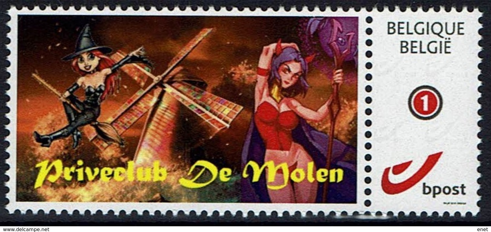 Belgie Belgien 2018 - Priveclub De Molen - OBP 4182 - Andere & Zonder Classificatie