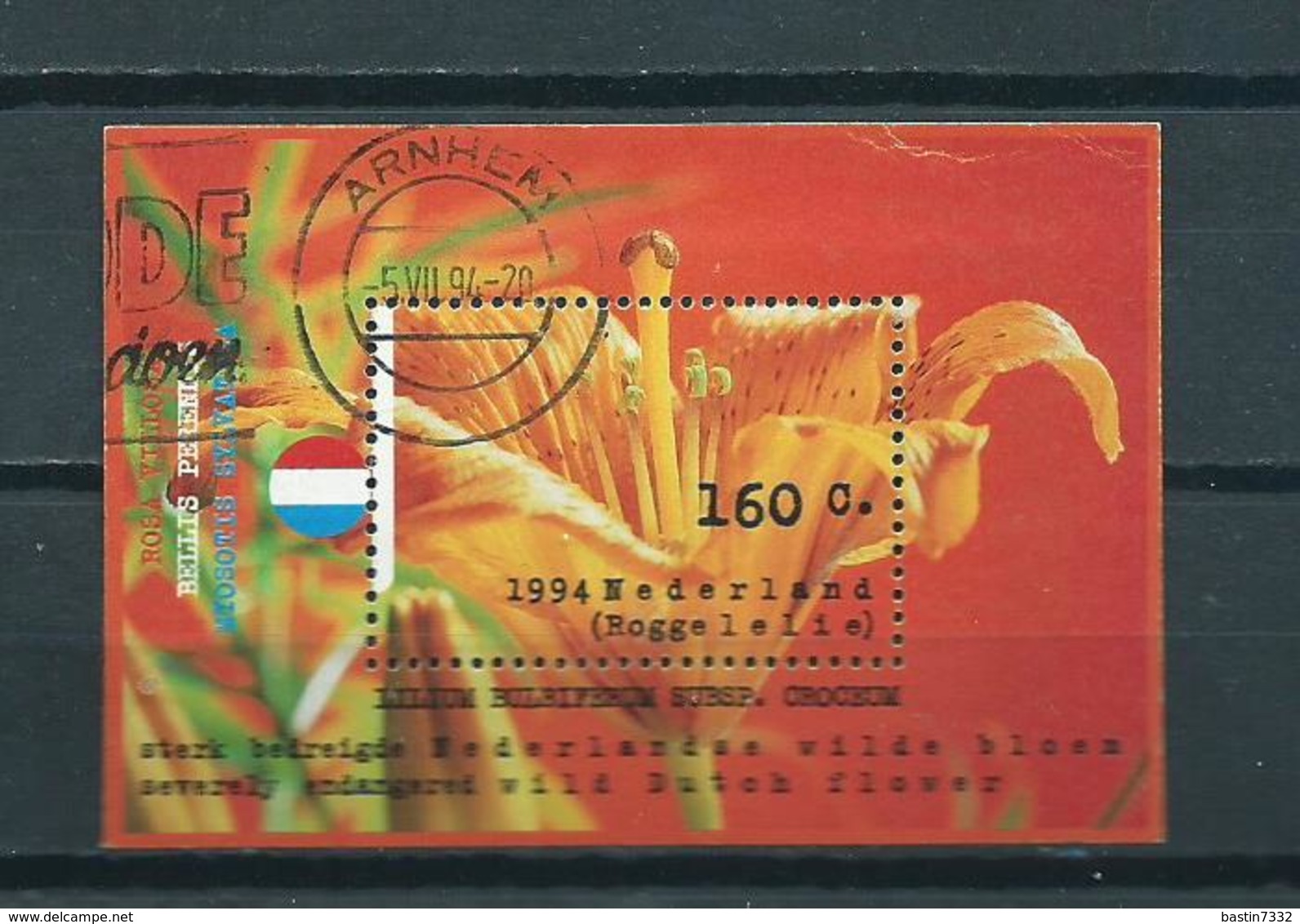 1994 Netherlands Complete M/Sheet Roggelelie Used/gebruikt/oblitere - Blokken