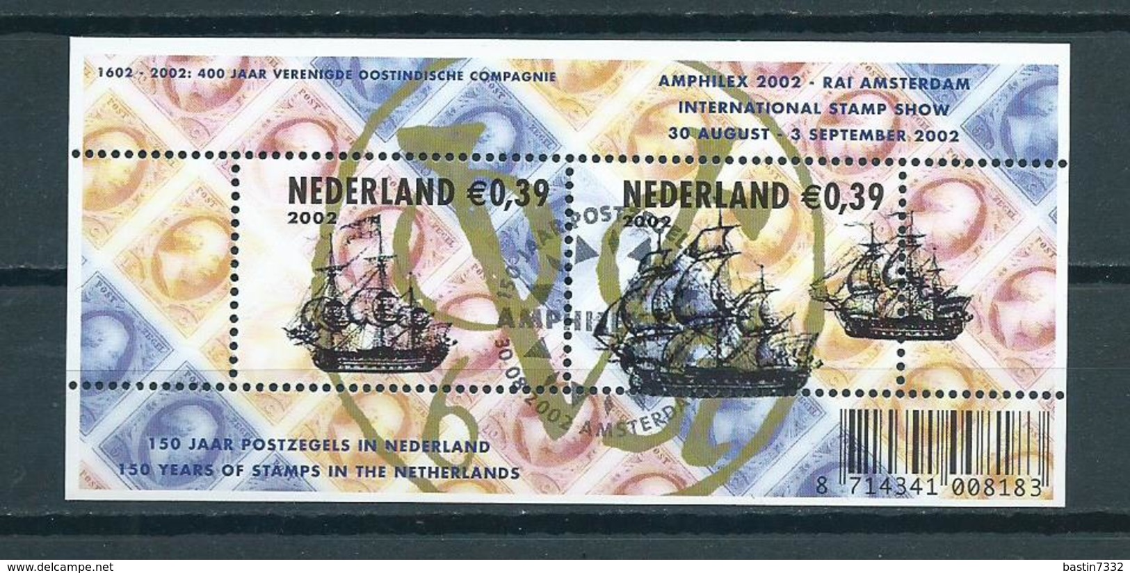 2002 Netherlands Complete M/Sheet Amphilex Stamp Show Used/gebruikt/oblitere - Usados