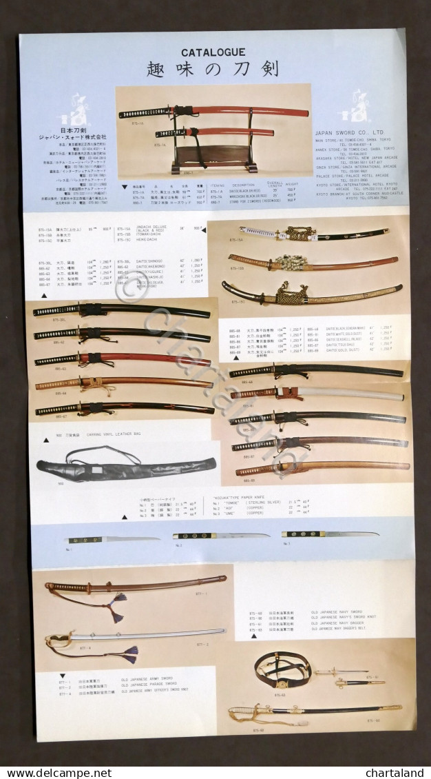 PubblicitÃ  Militaria - Brochure Spade Katane Giapponesi - Catalogue Japan Sword - Pubblicitari