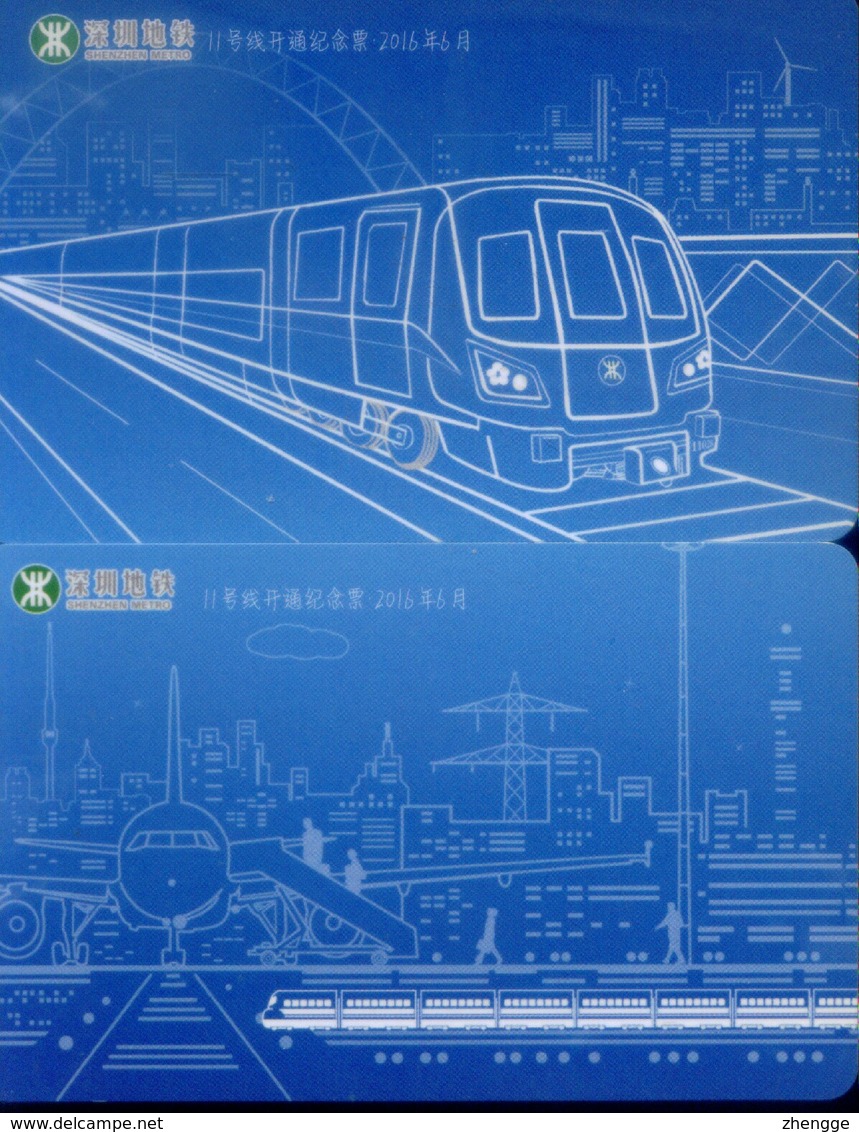 China Transport Cards, Shenzhen Metro, Line 11 Opening Memorial, Metro Card (2pcs) - Chine