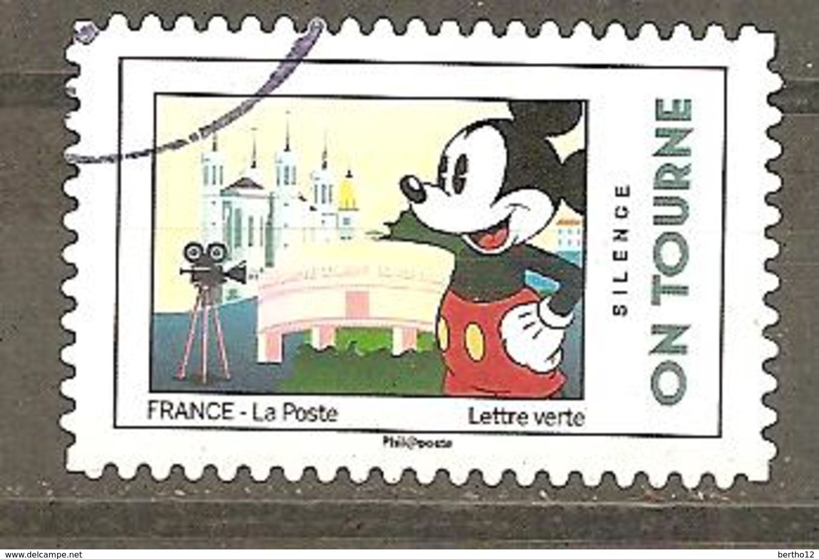 FRANCE 2018 Adhésif  Y T N ° 1591 Oblitéré Cachet Rond - Oblitérés