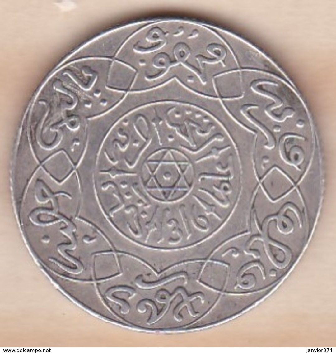 Maroc. 2 1/2 Dirhams (1/4 Rial) AH 1316 Paris. Abdül Aziz I  , En Argent - Marokko