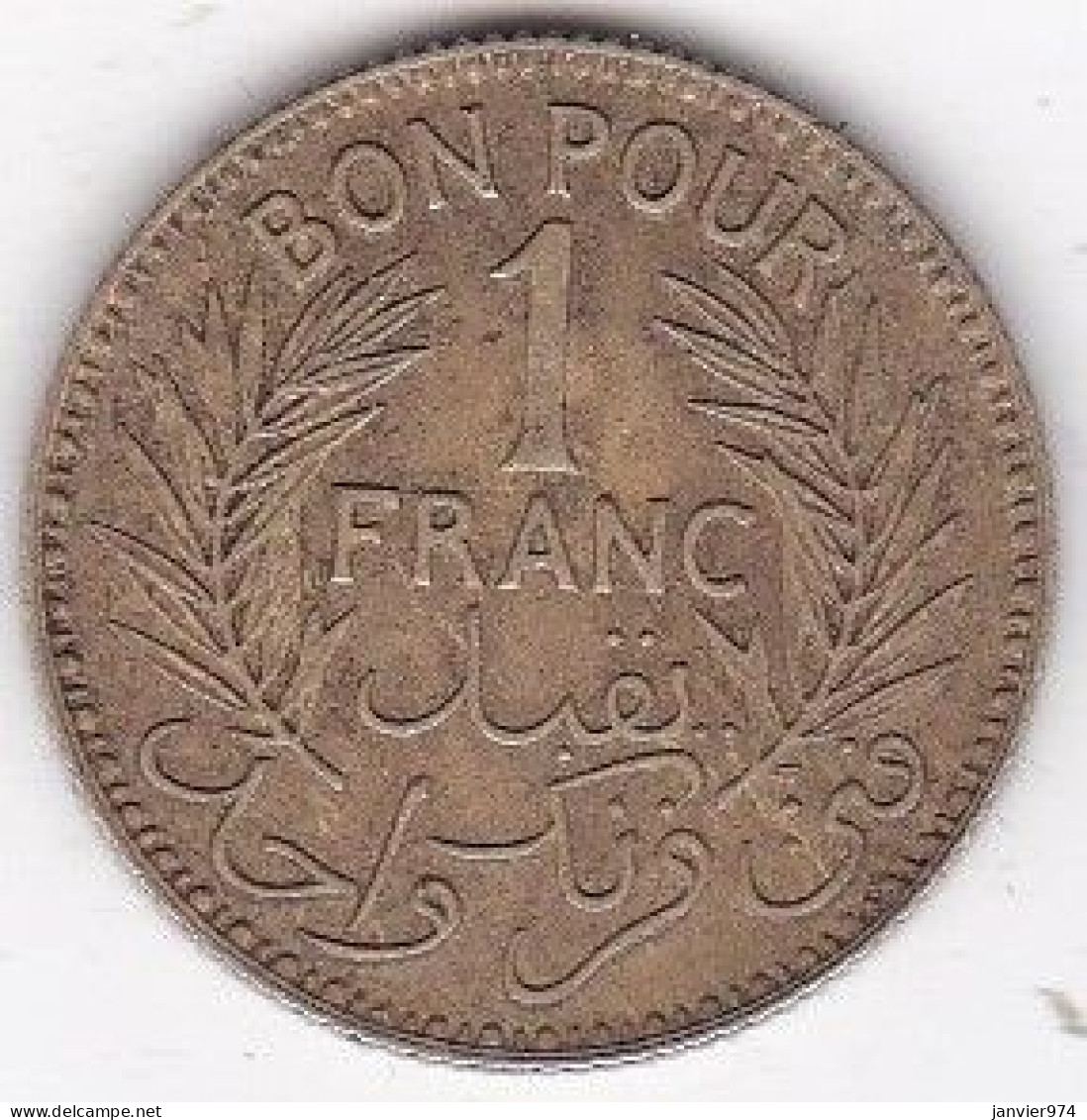 Protectorat Français Bon Pour 1 Franc 1941 – AH 1360 En Bronze-aluminium , Lec# 241 - Tunisie