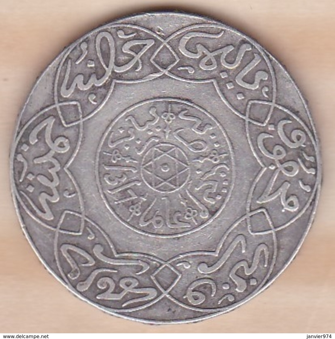 Maroc. 5 Dirhams (1/2 Rial) AH 1317 Paris. Abdül Aziz I  , En Argent - Maroc