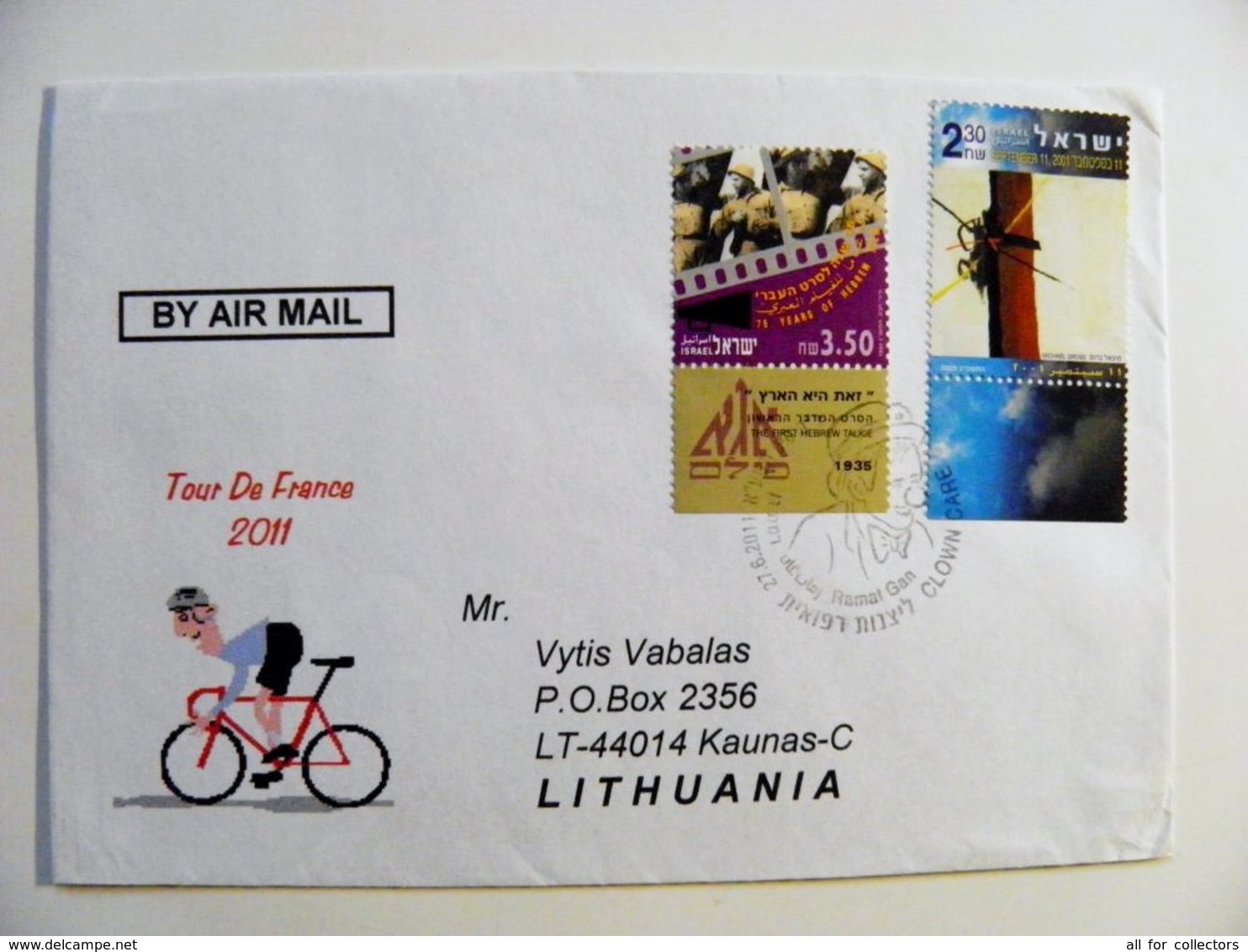 Cover Sent From Israel 2011 Cinema Movie Film Hebrew Talkie September 11 2001 Tour De France Cycling Bicycle - Lettres & Documents