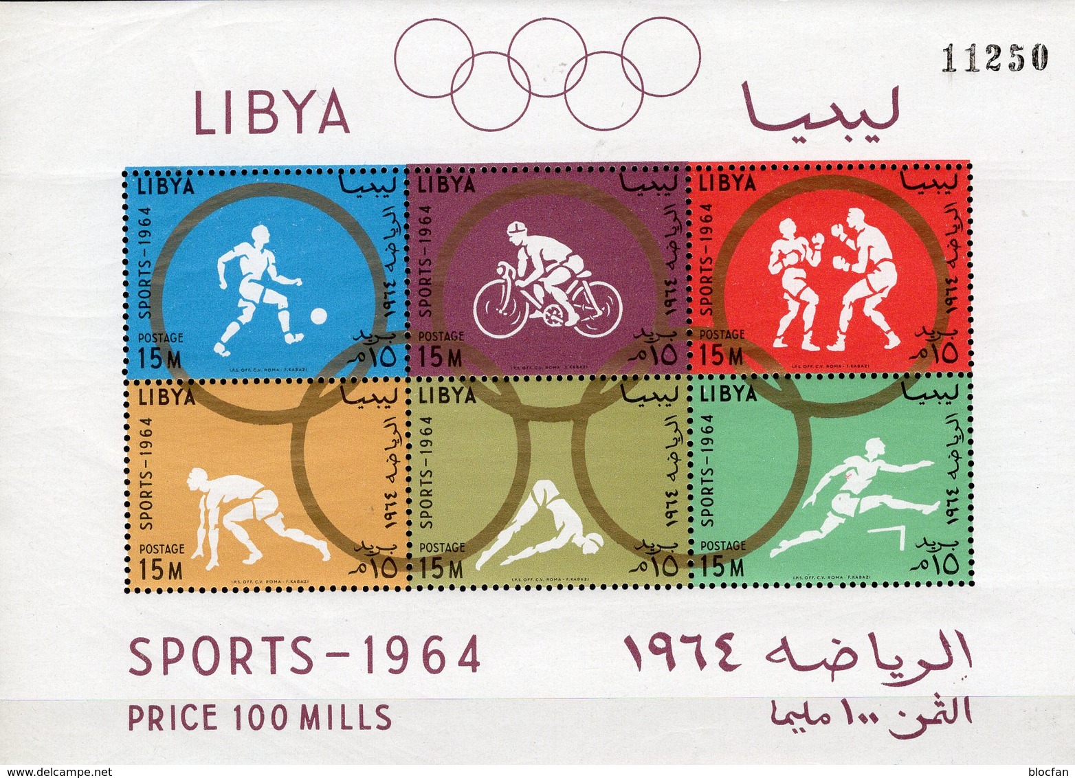 Olympia 1964 LIBYEN Block 8A ** 14€ Fußballer Boxer Lauf Hb Summer-Olympic Games Tokyo Sport Ss Bloc Sheet Olympics - Summer 1964: Tokyo