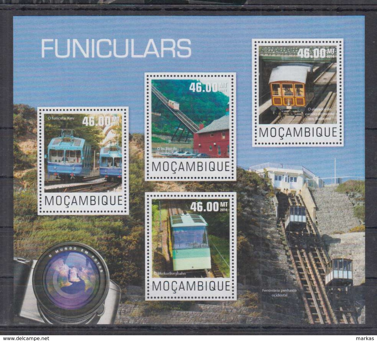 A90. Mozambique - MNH - 2014 - Transport - Cable Car - Autres & Non Classés