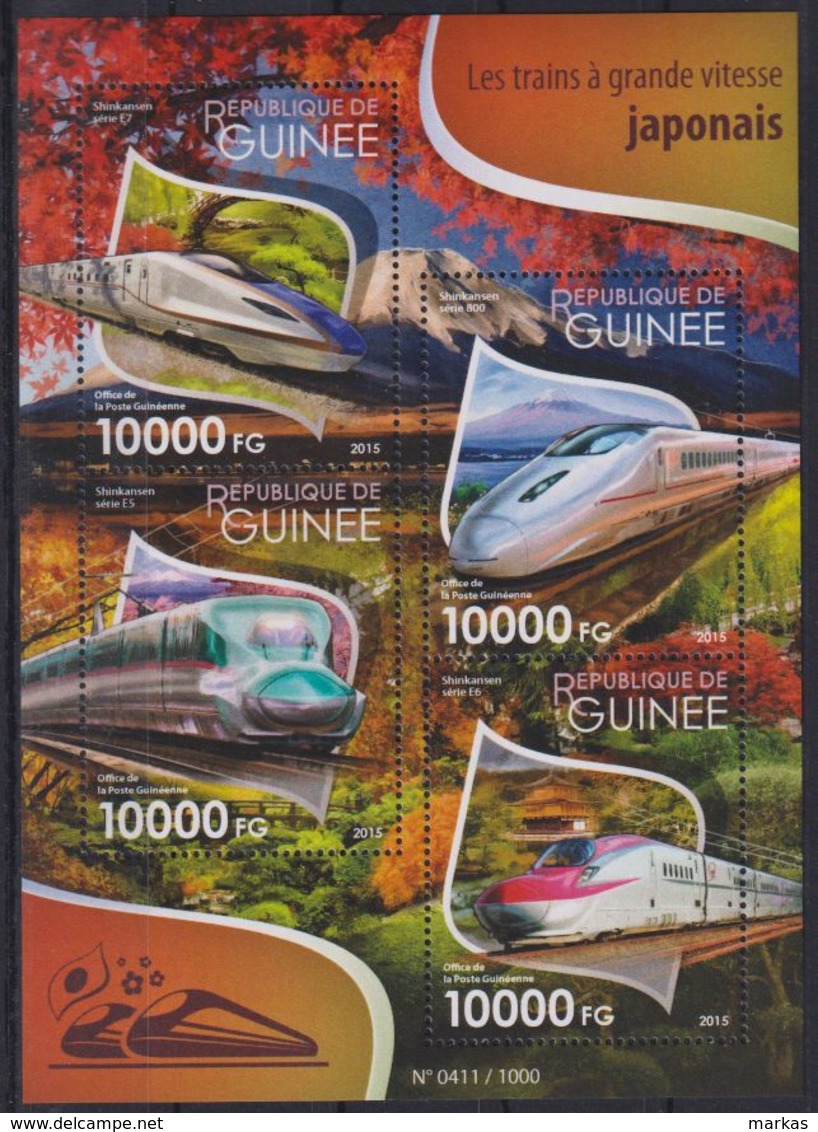 E90. Guinea - MNH - 2015 - Transport - Trains - Japanese - Autres & Non Classés