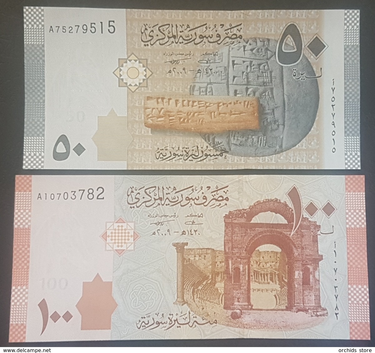 Syria 2009 UNC Banknotes, 50 Pounds & 100 Pounds - Syria