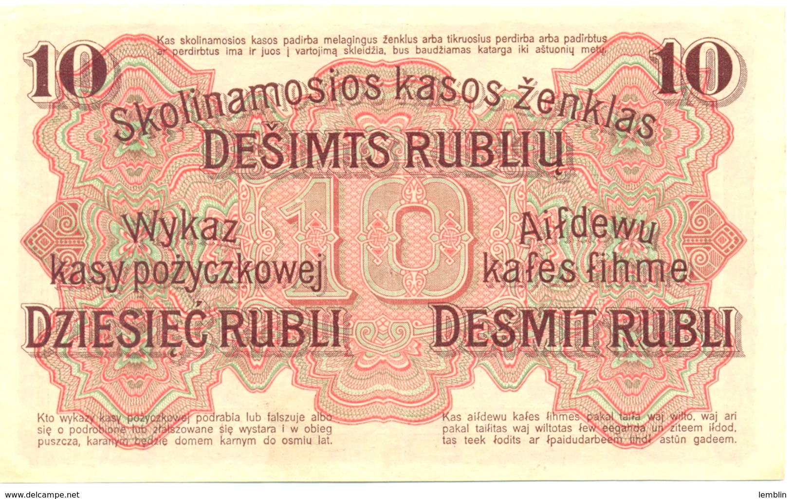 10 ROUBLES OCCUPATION ALLEMANDE 1916 - Lituanie