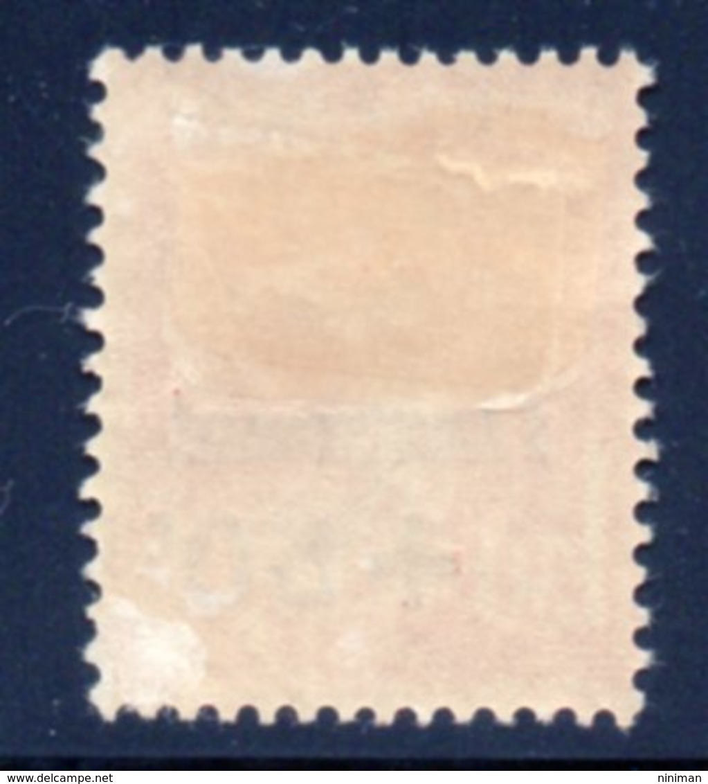 Caisse D'Amortissement N° 277 Neuf * - Unused Stamps