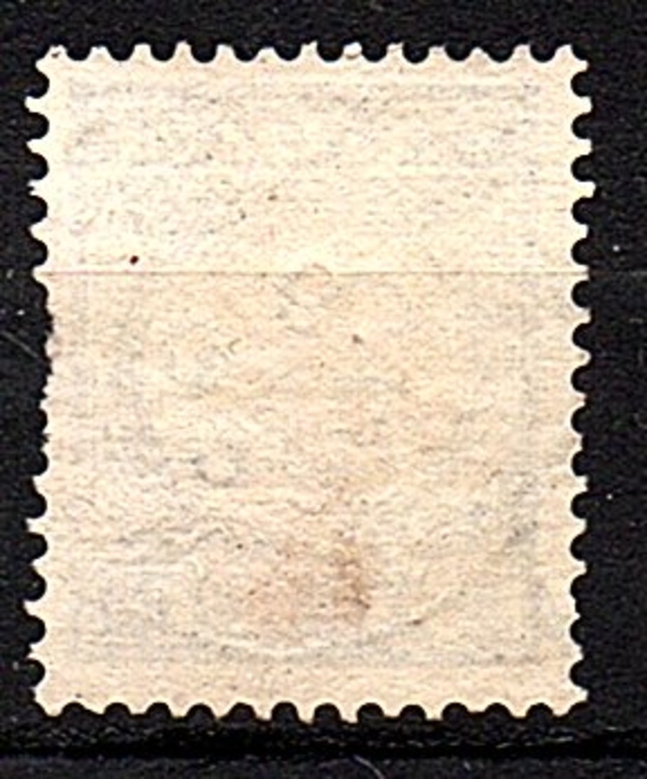 Kleinrond VLEDDER 9.12.1896, Short Perf At Right (493) - Poststempels/ Marcofilie