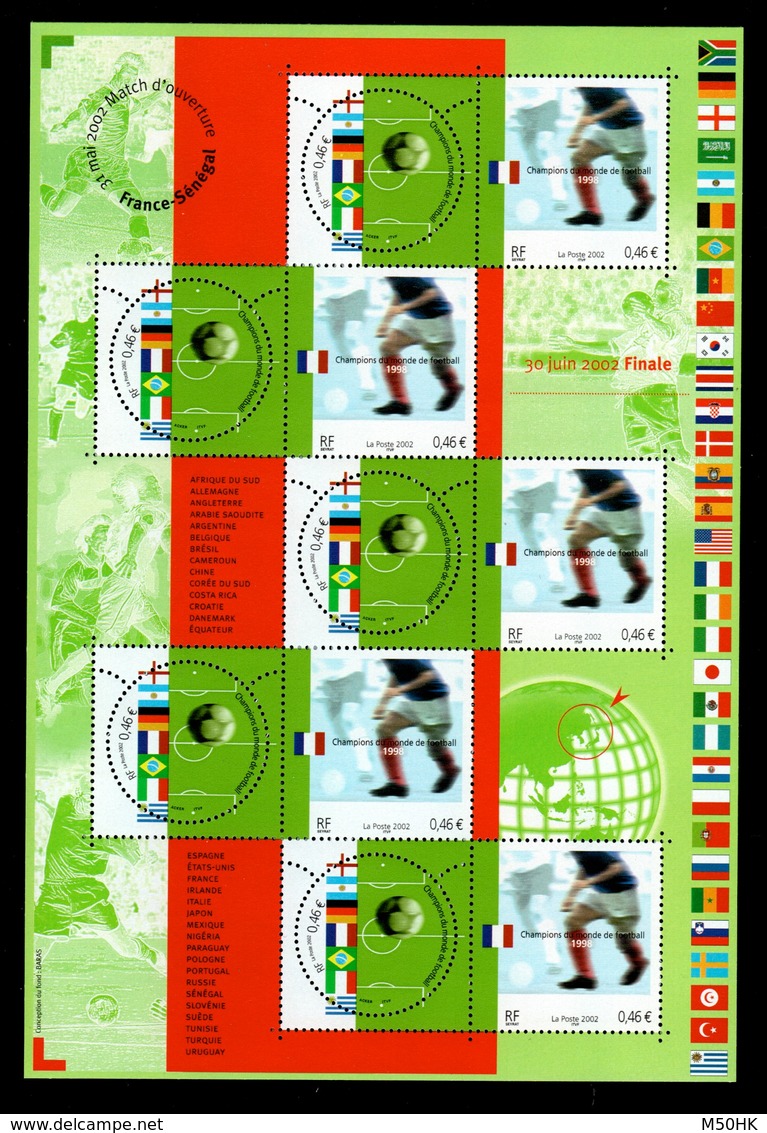 YV BF 49 - Coupe Du Monde De Football 2002 - Prix = Faciale - Neufs