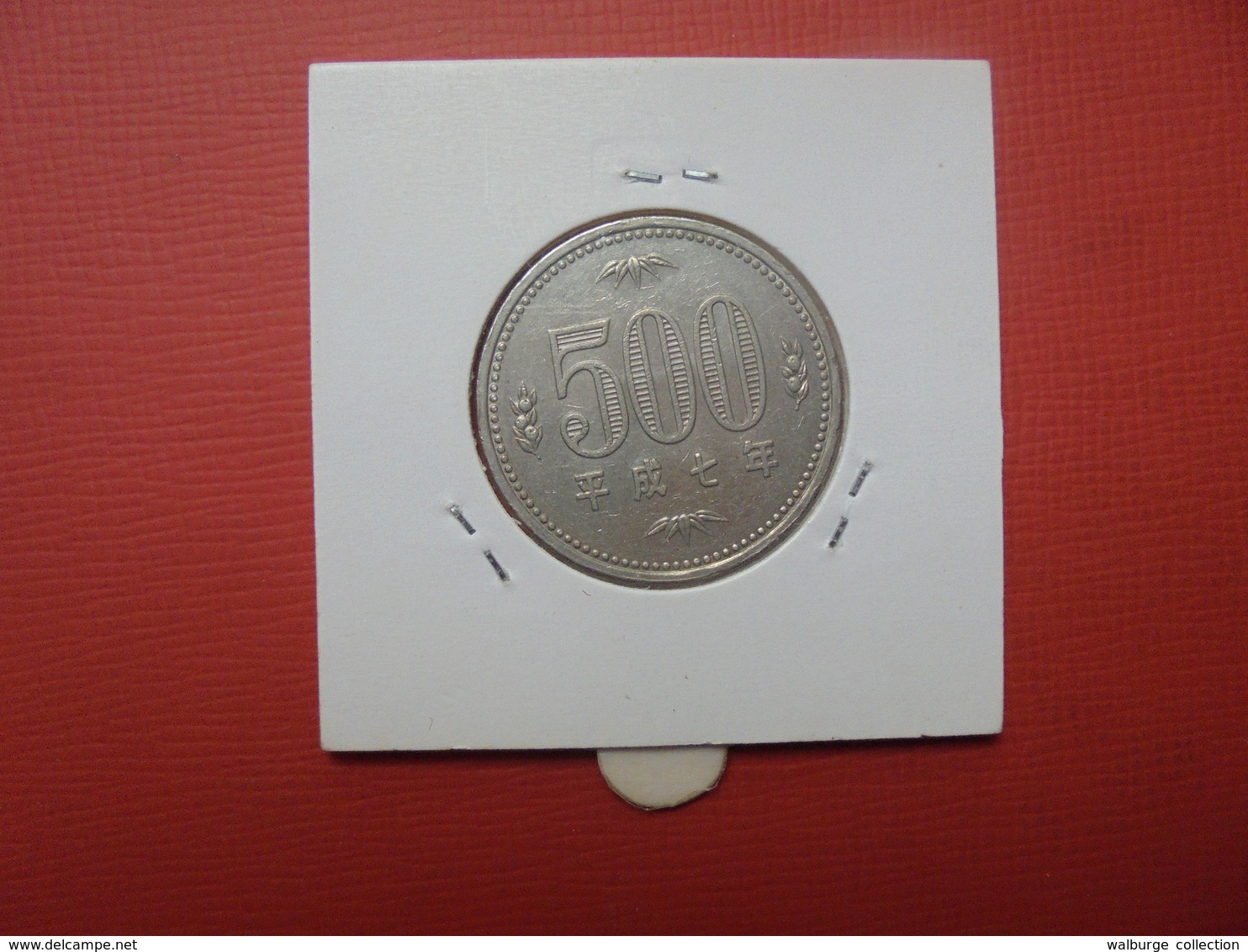 JAPON 500 YEN 1995 (A.2) - Japon