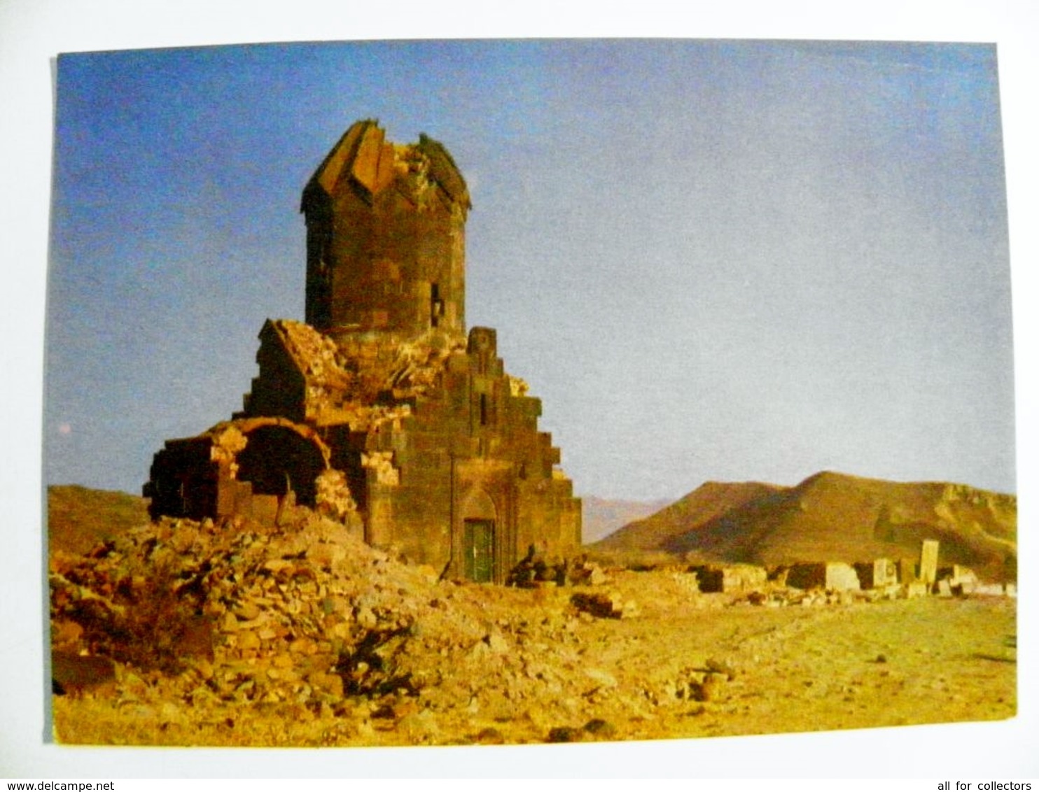 Post Card Ussr Armenia Postal Stationery 1980 Monastery - Arménie