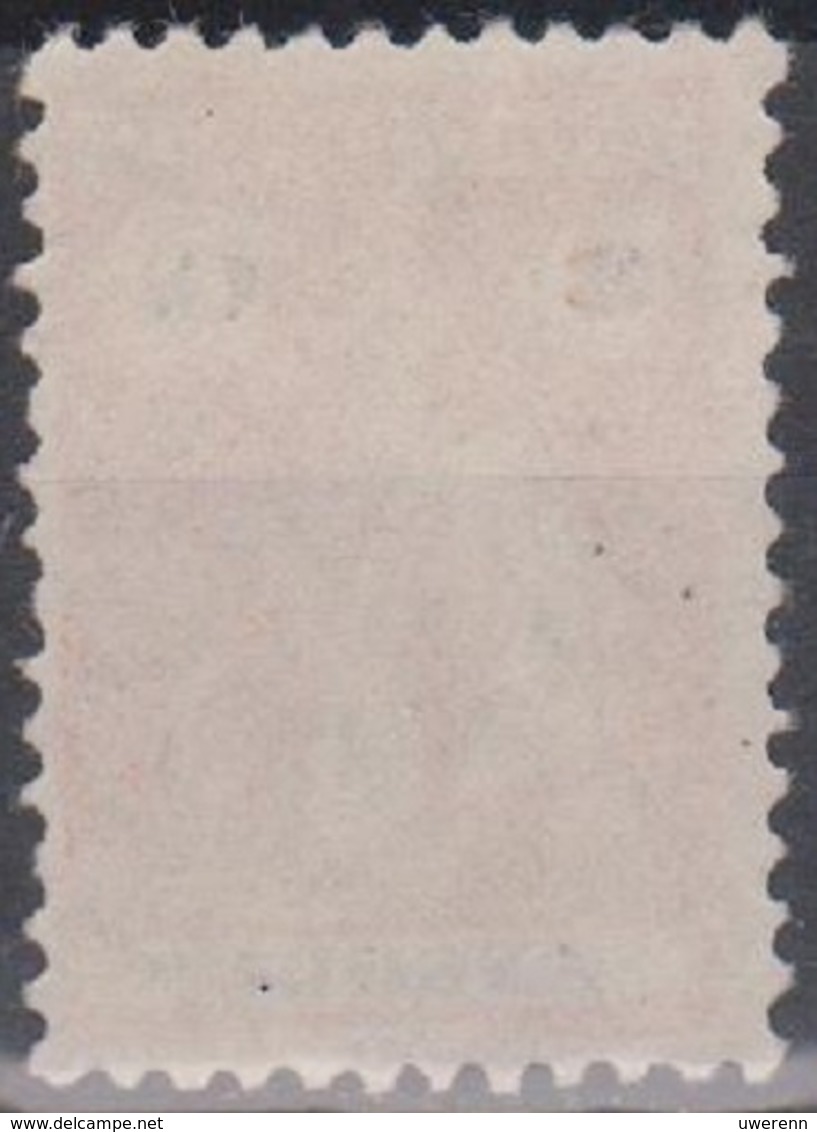 Angola Ceres 2: Mi 204C 3 C Orange Gebraucht (Federzug) - Angola